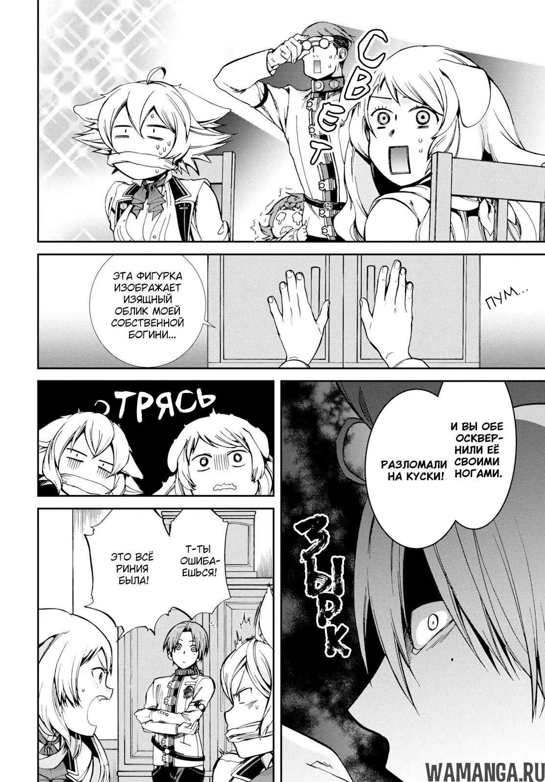 Page 42.000