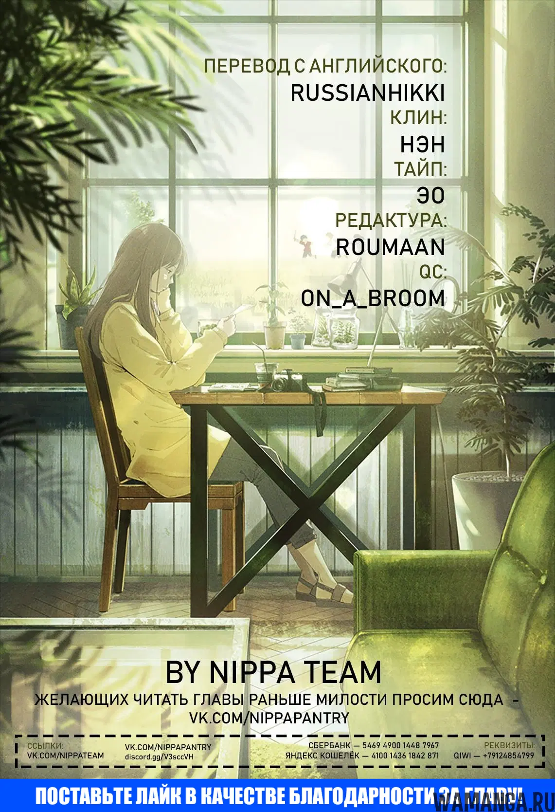 Page 43.000