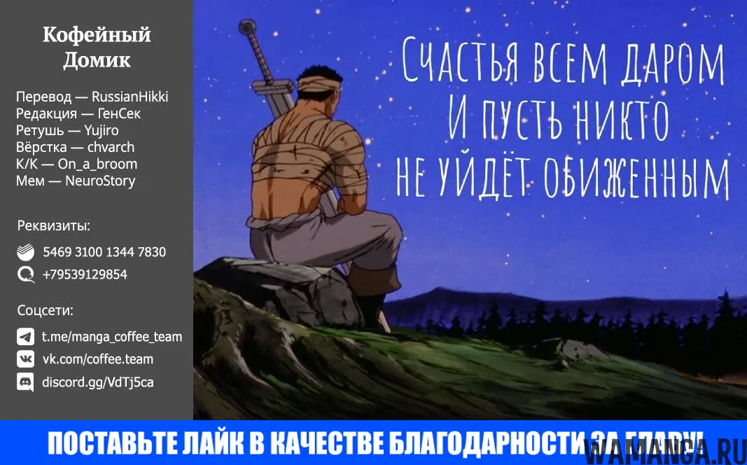 Page 43.000
