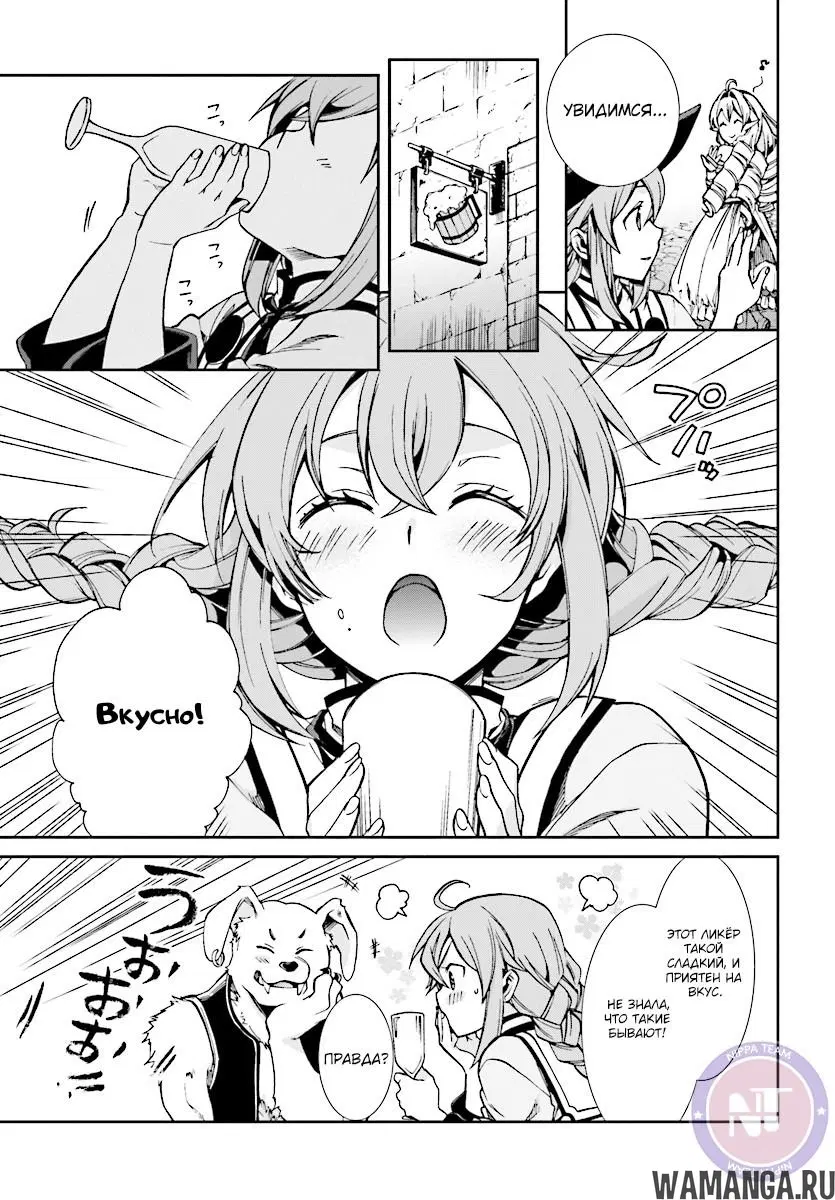 Page 9.000