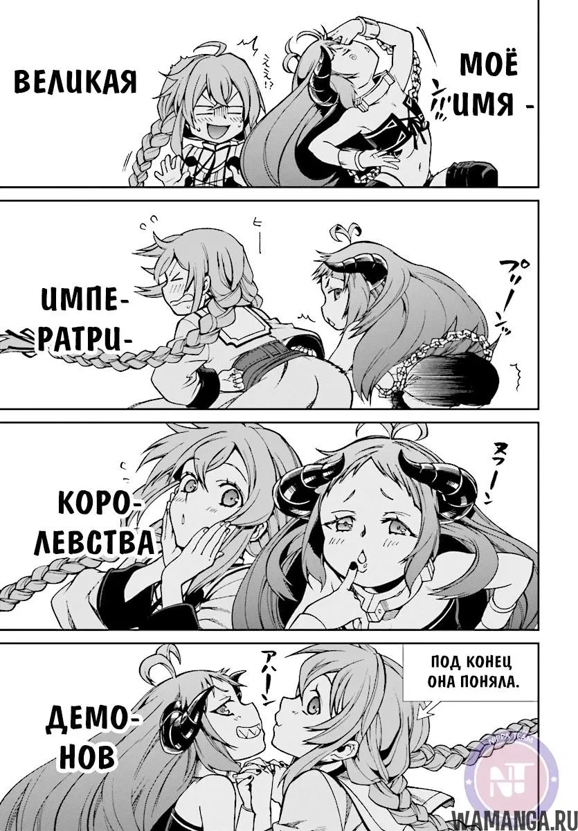 Page 17.000
