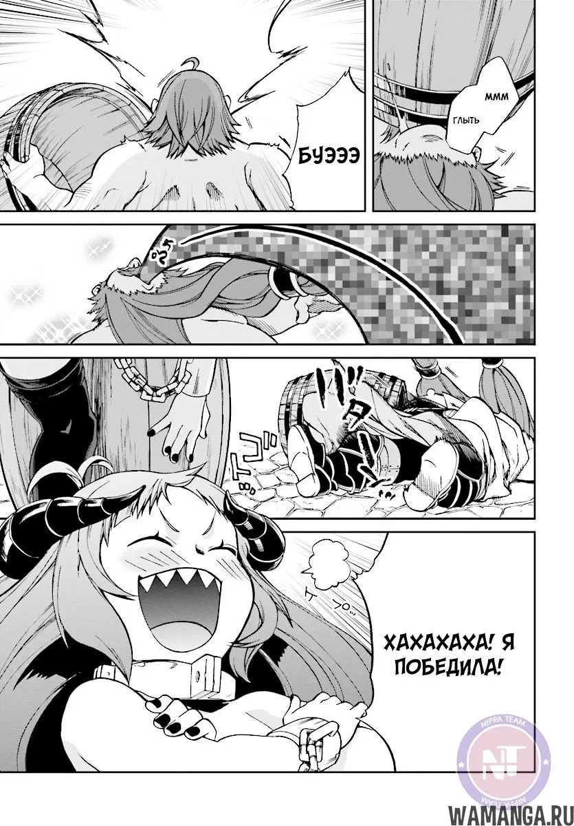Page 15.000