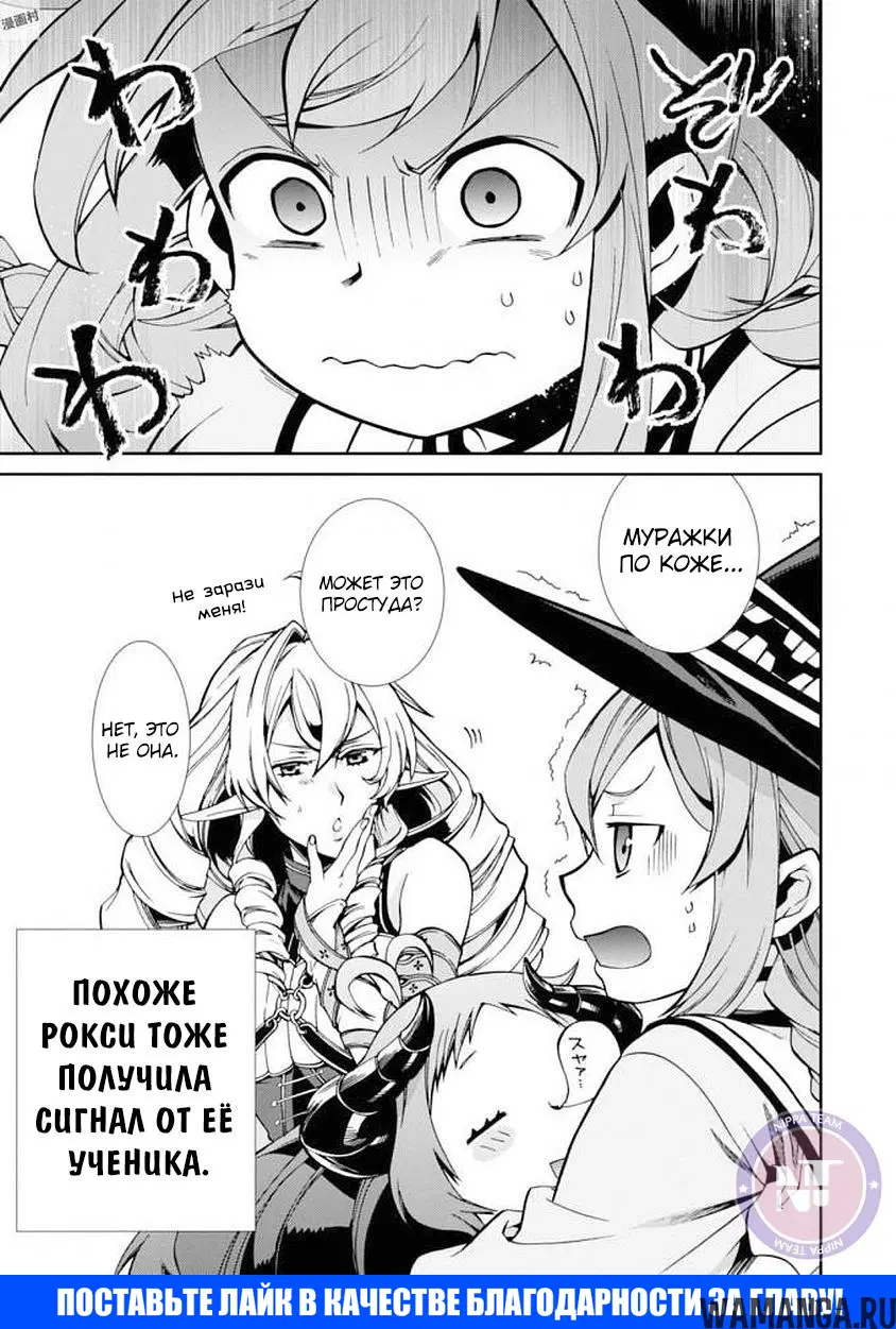 Page 33.000