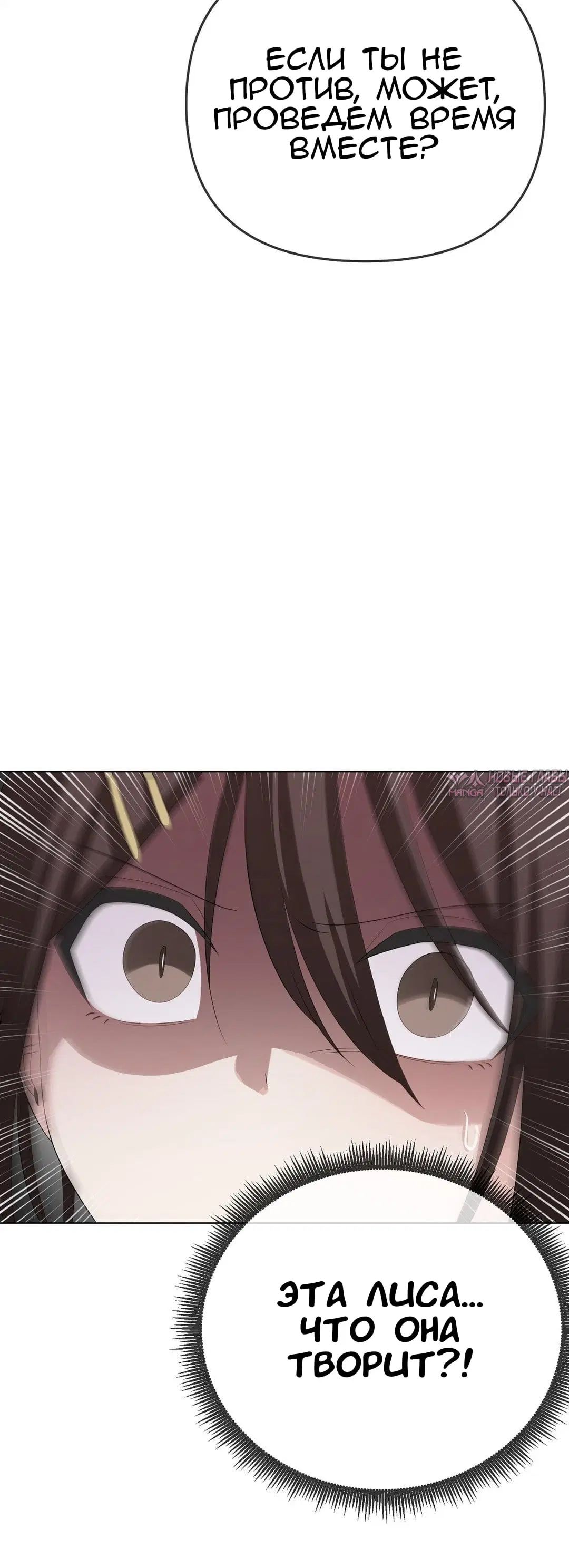 Page 44.000