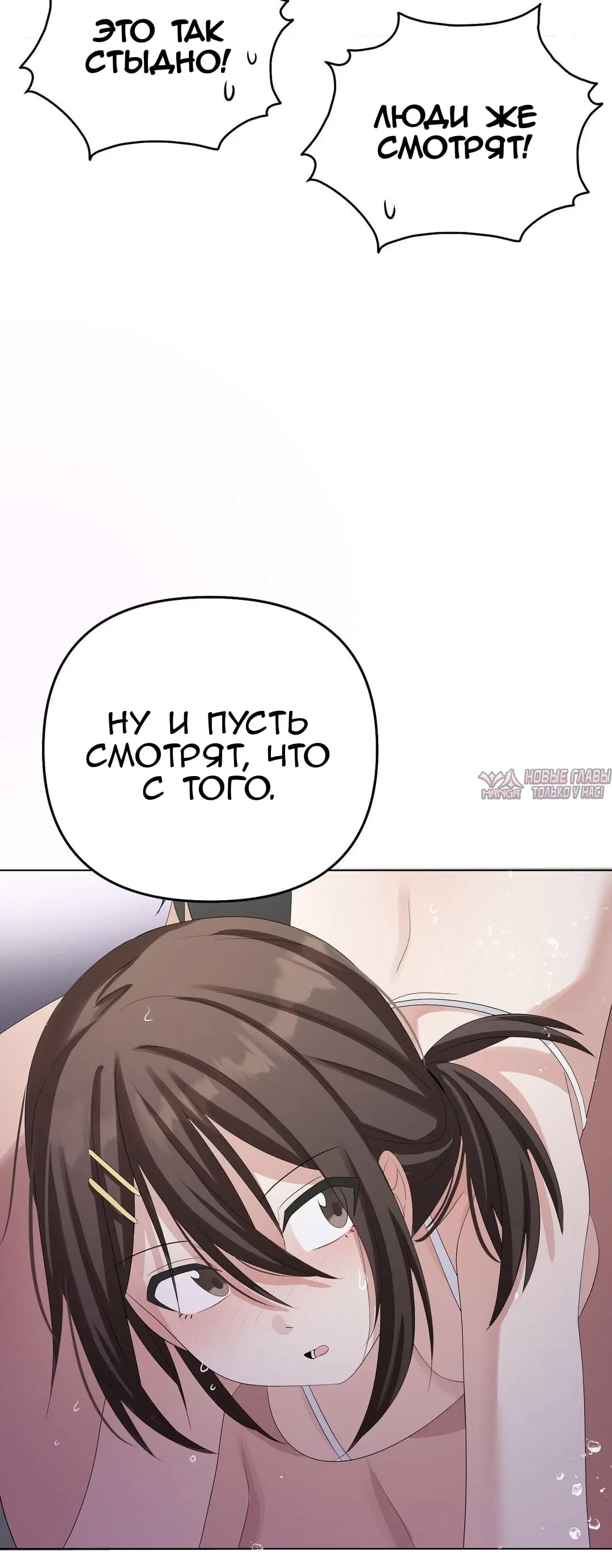 Page 51.000