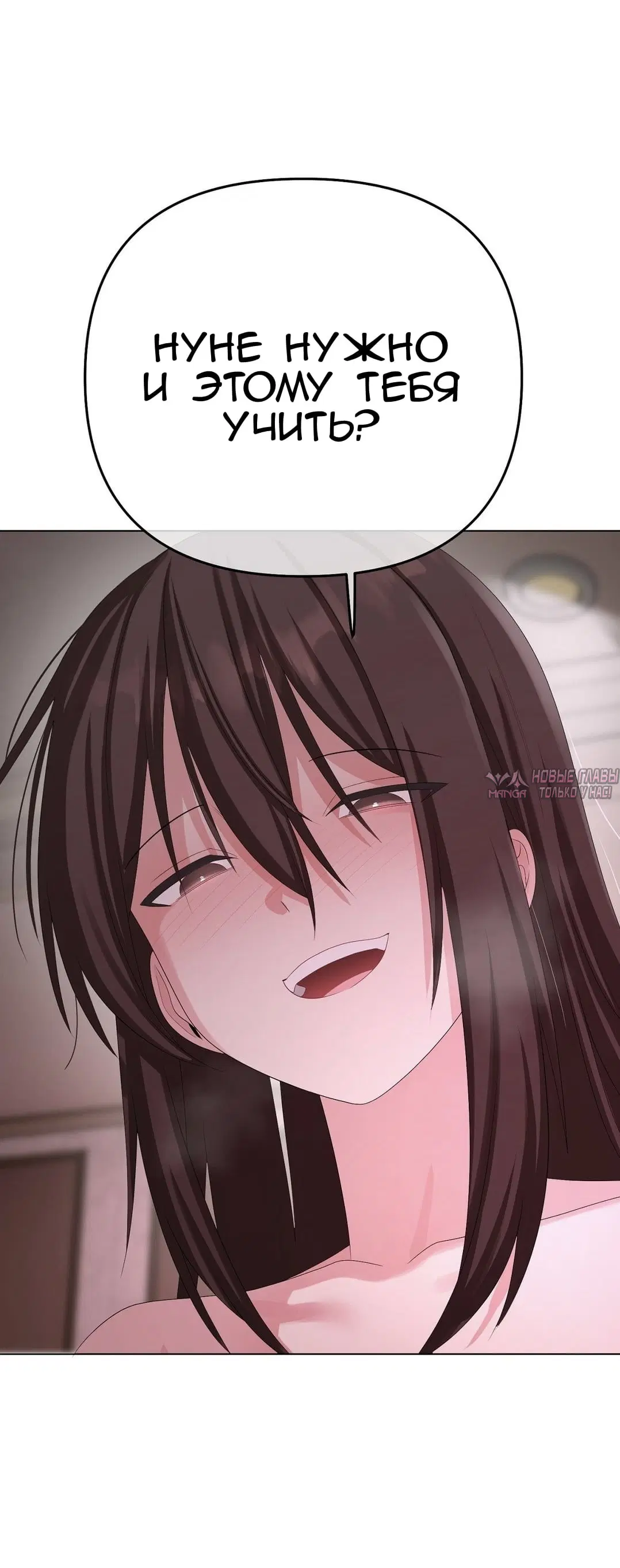 Page 66.000