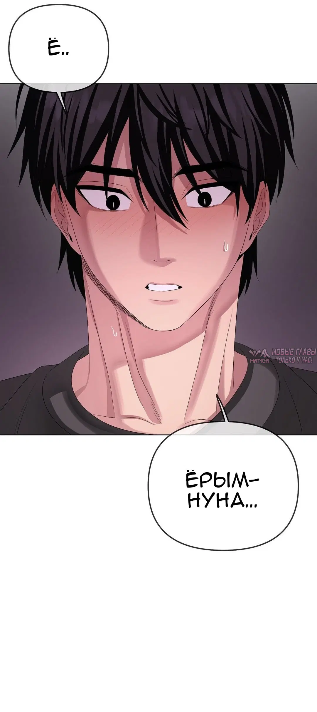 Page 67.000
