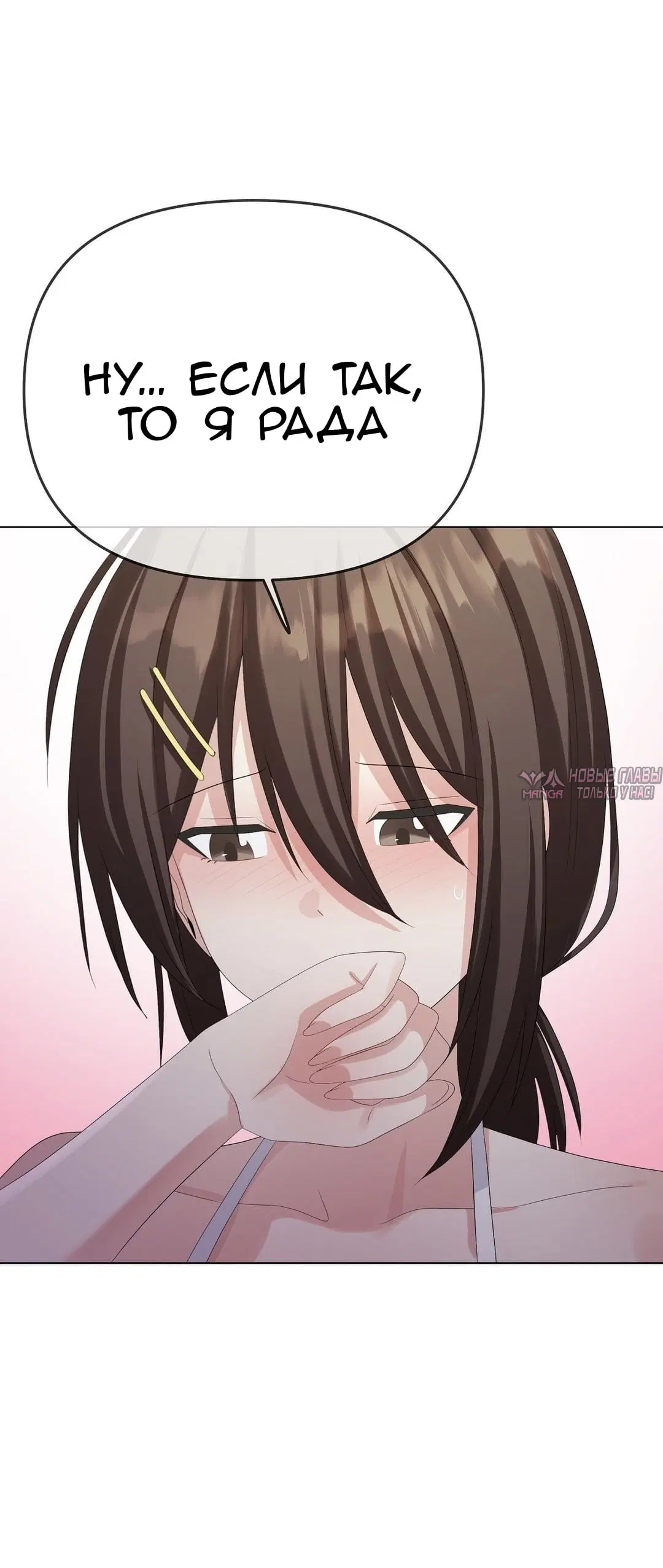 Page 31.000