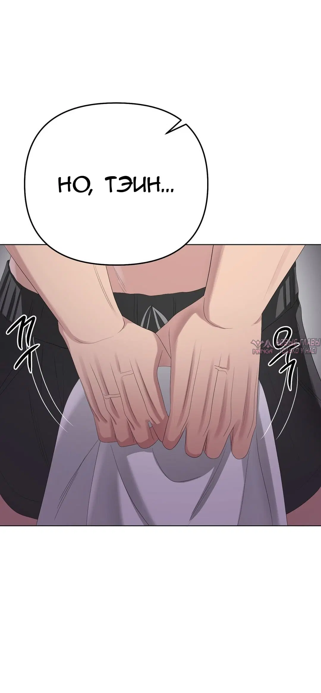 Page 32.000