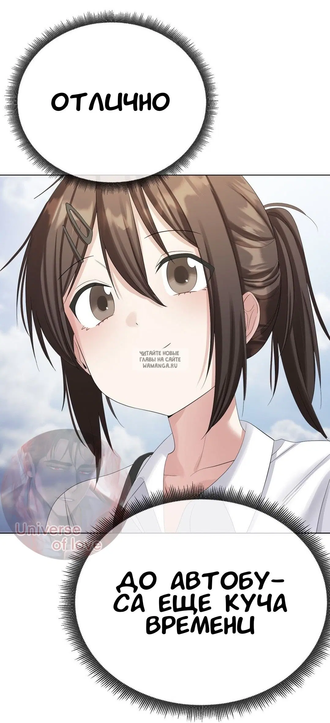 Page 15.000