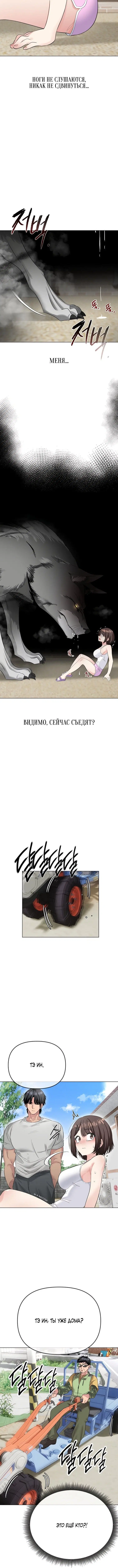 Page 1.001