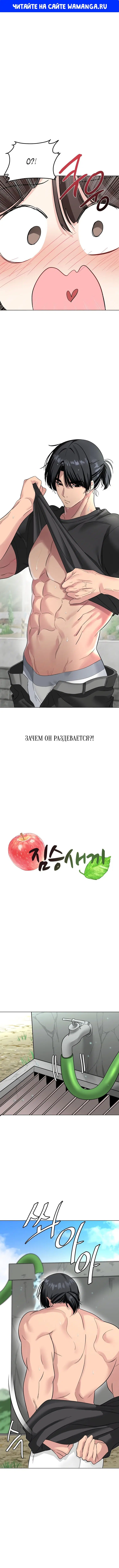 Page 1.000