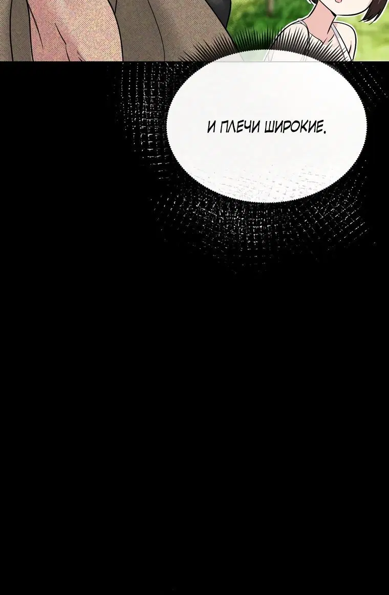 Page 1.002