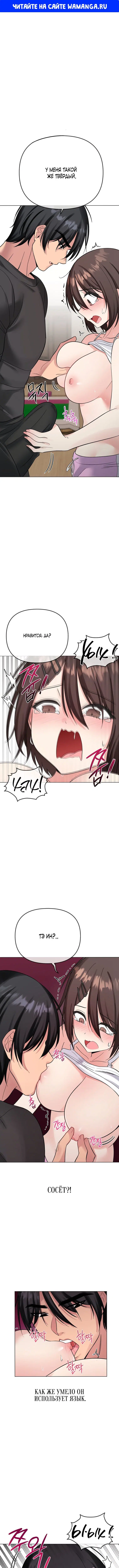 Page 1.000