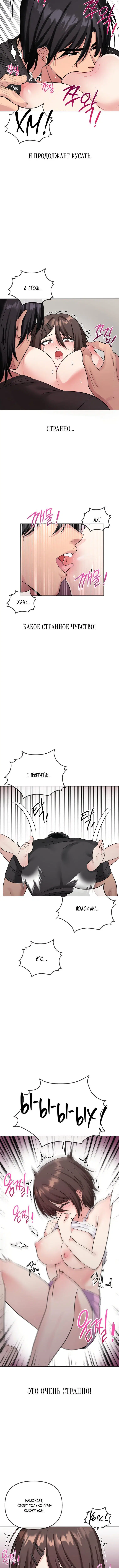 Page 1.001
