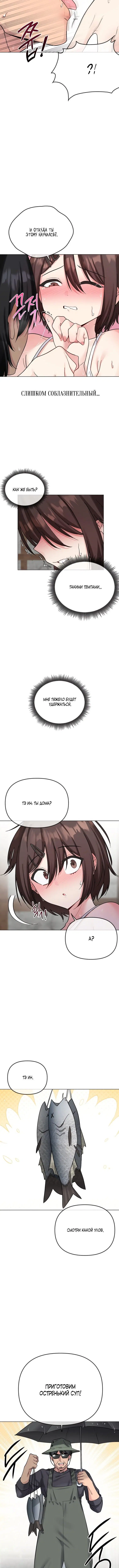 Page 1.001