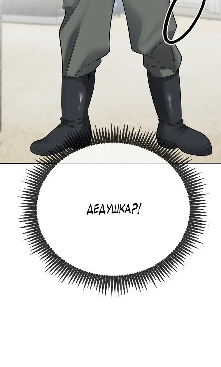 Page 1.002