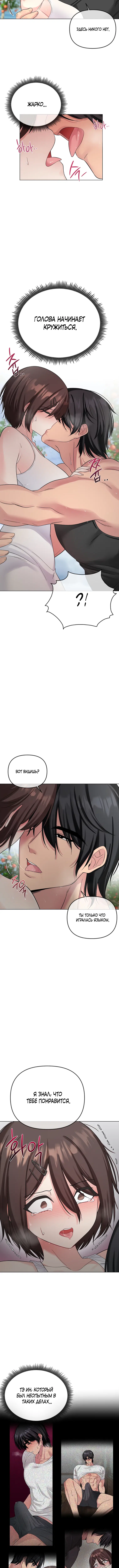 Page 1.001