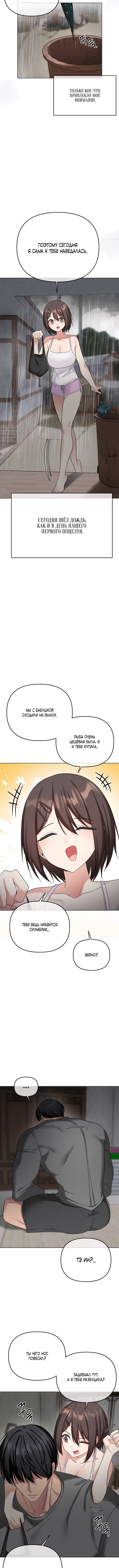 Page 1.001