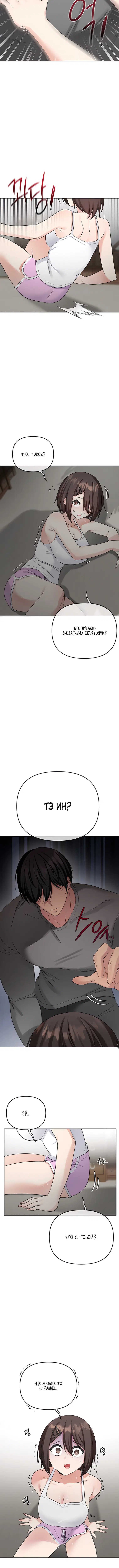 Page 1.003
