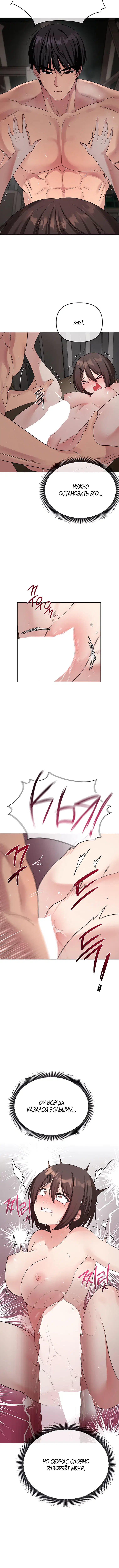 Page 1.001