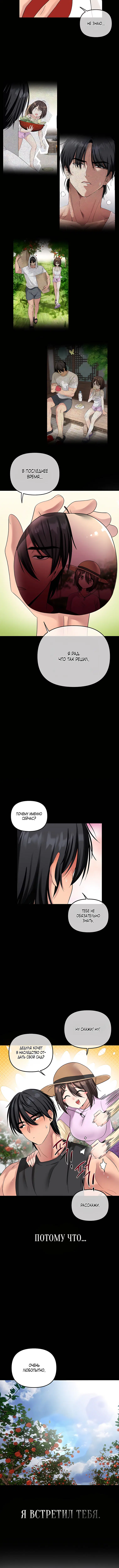 Page 1.002
