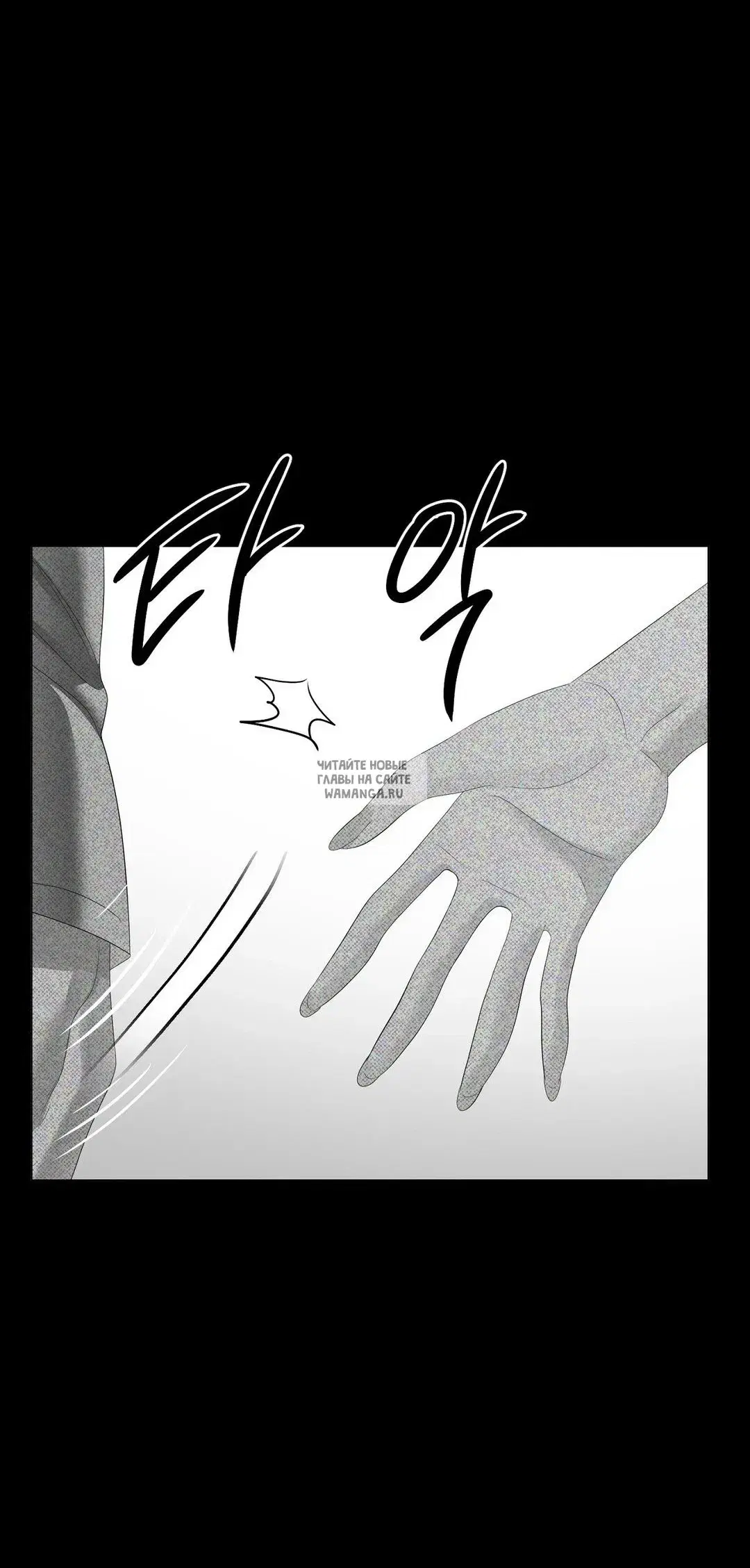 Page 24.000