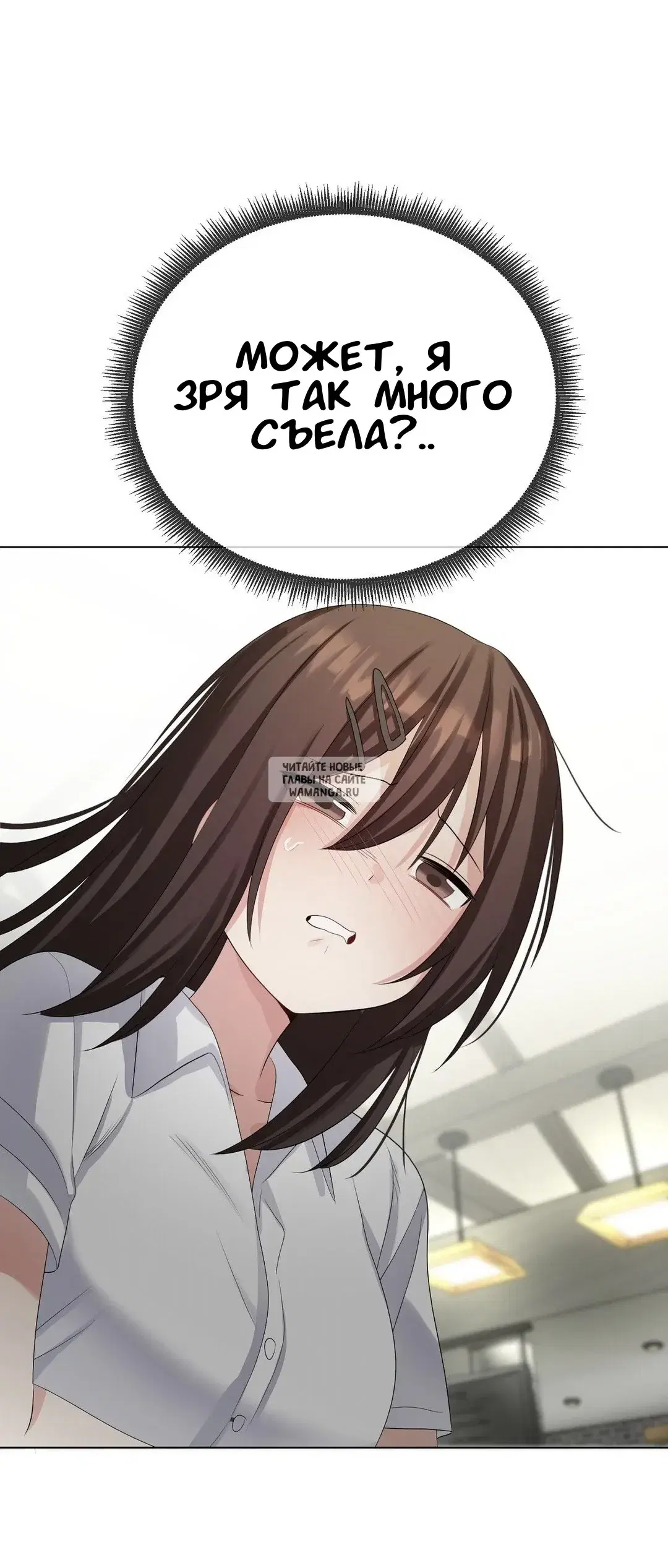 Page 25.000