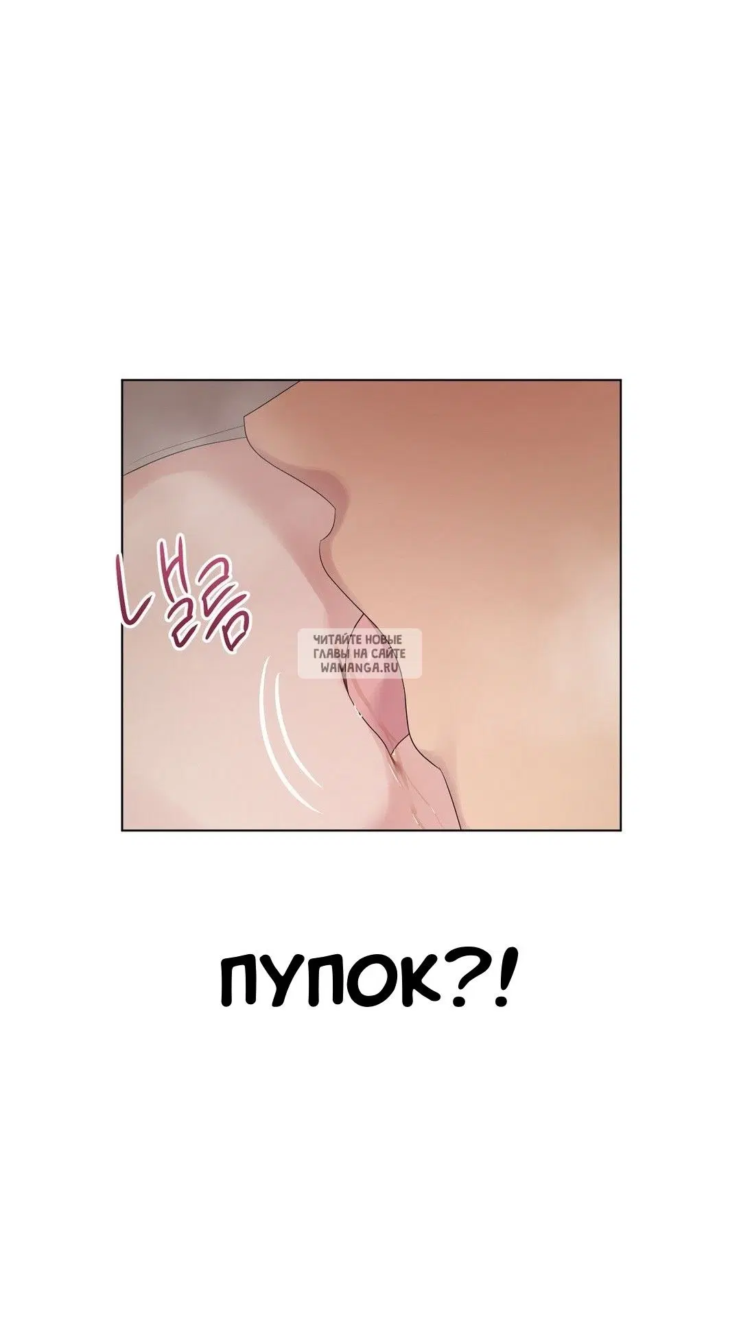 Page 25.000