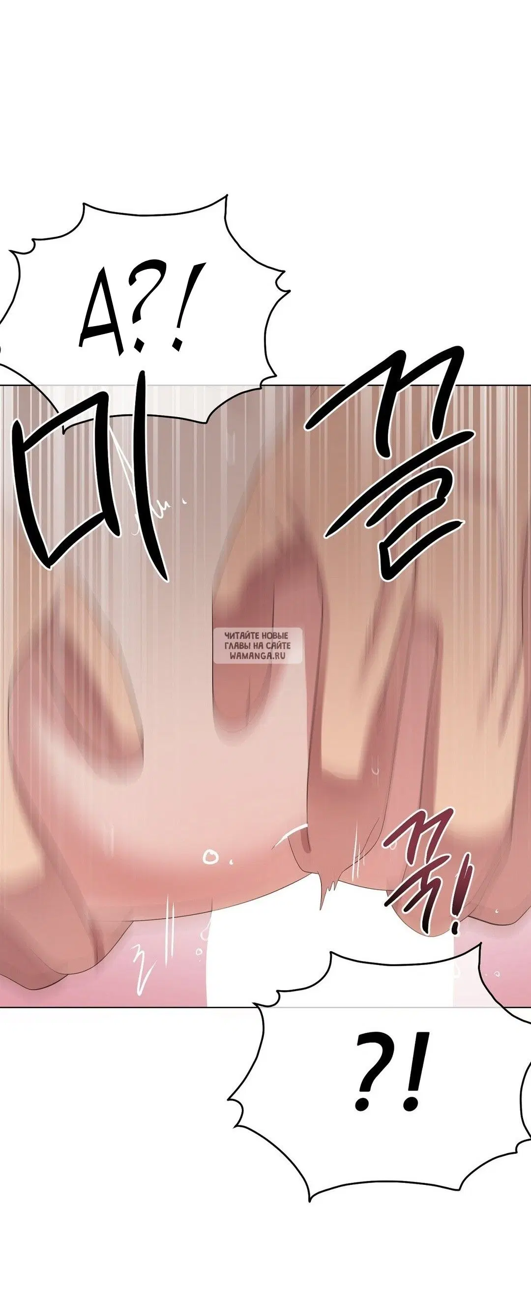 Page 25.000