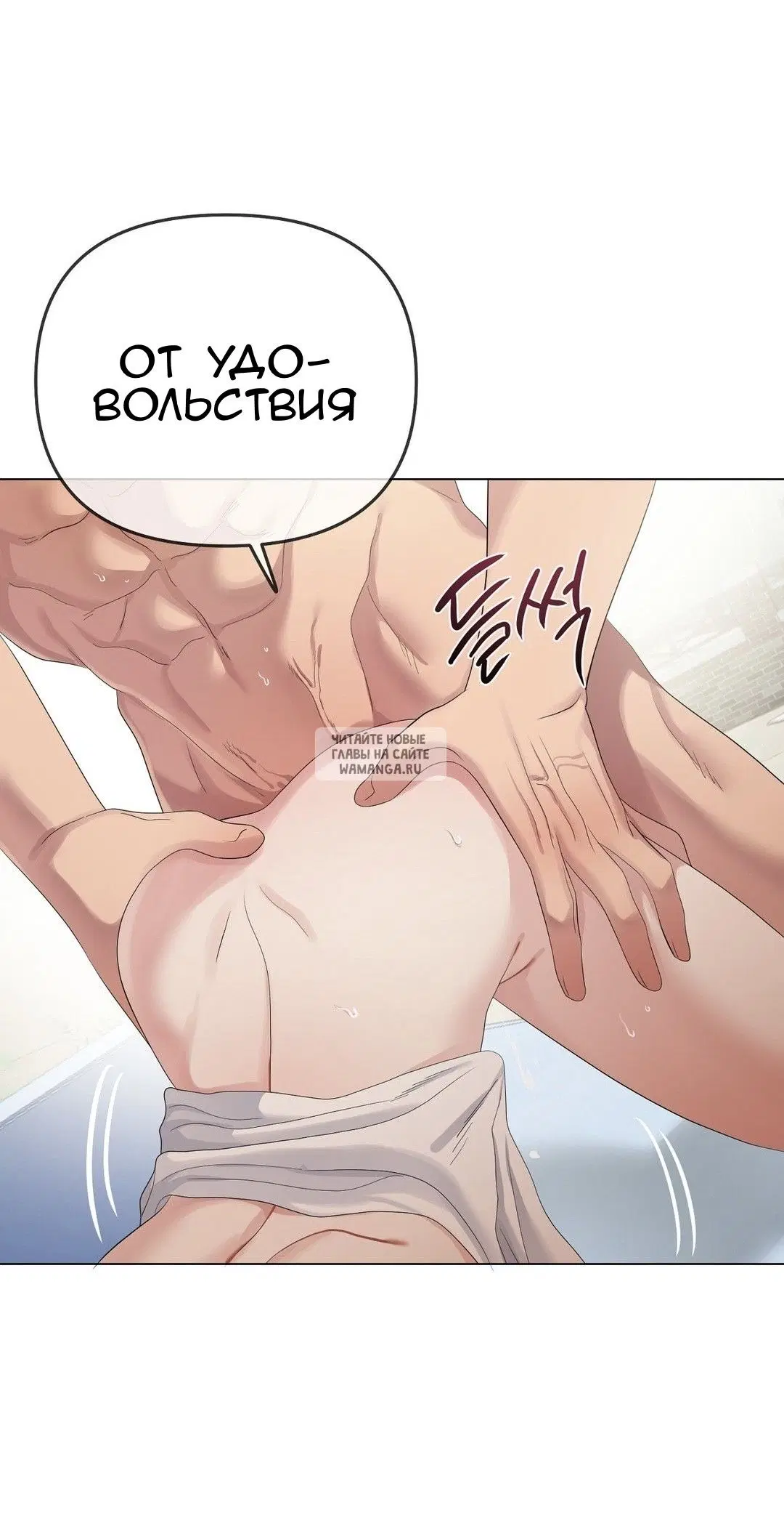 Page 26.000