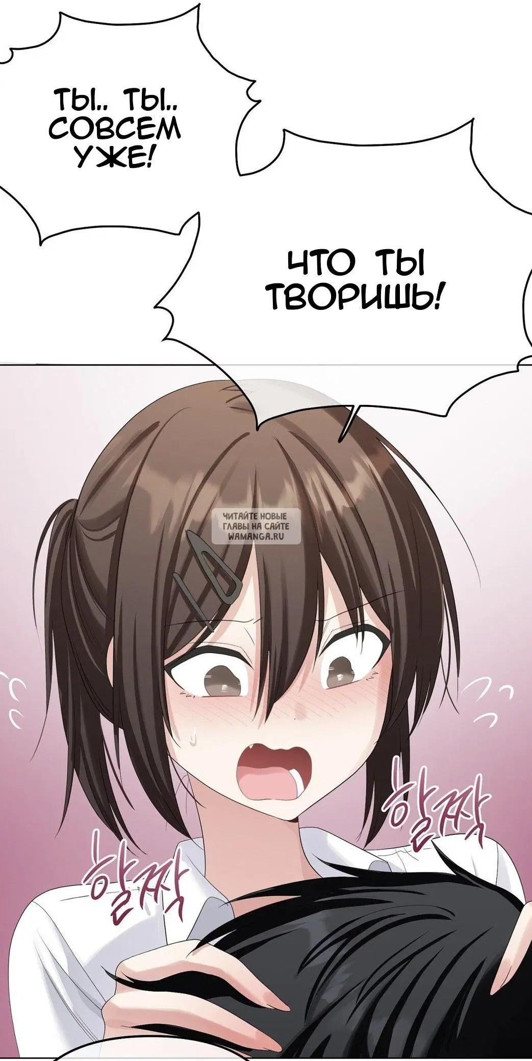 Page 26.000