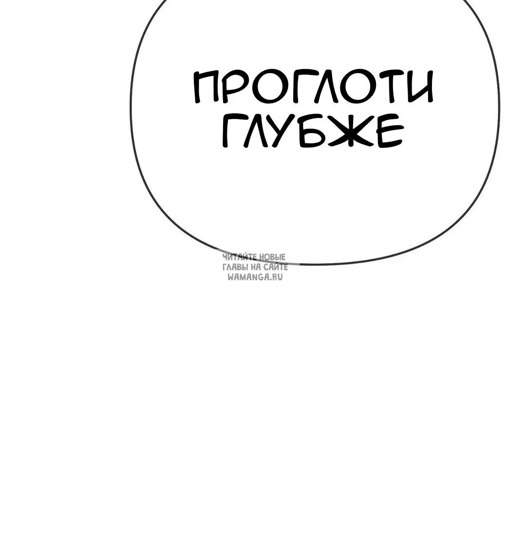 Page 26.000
