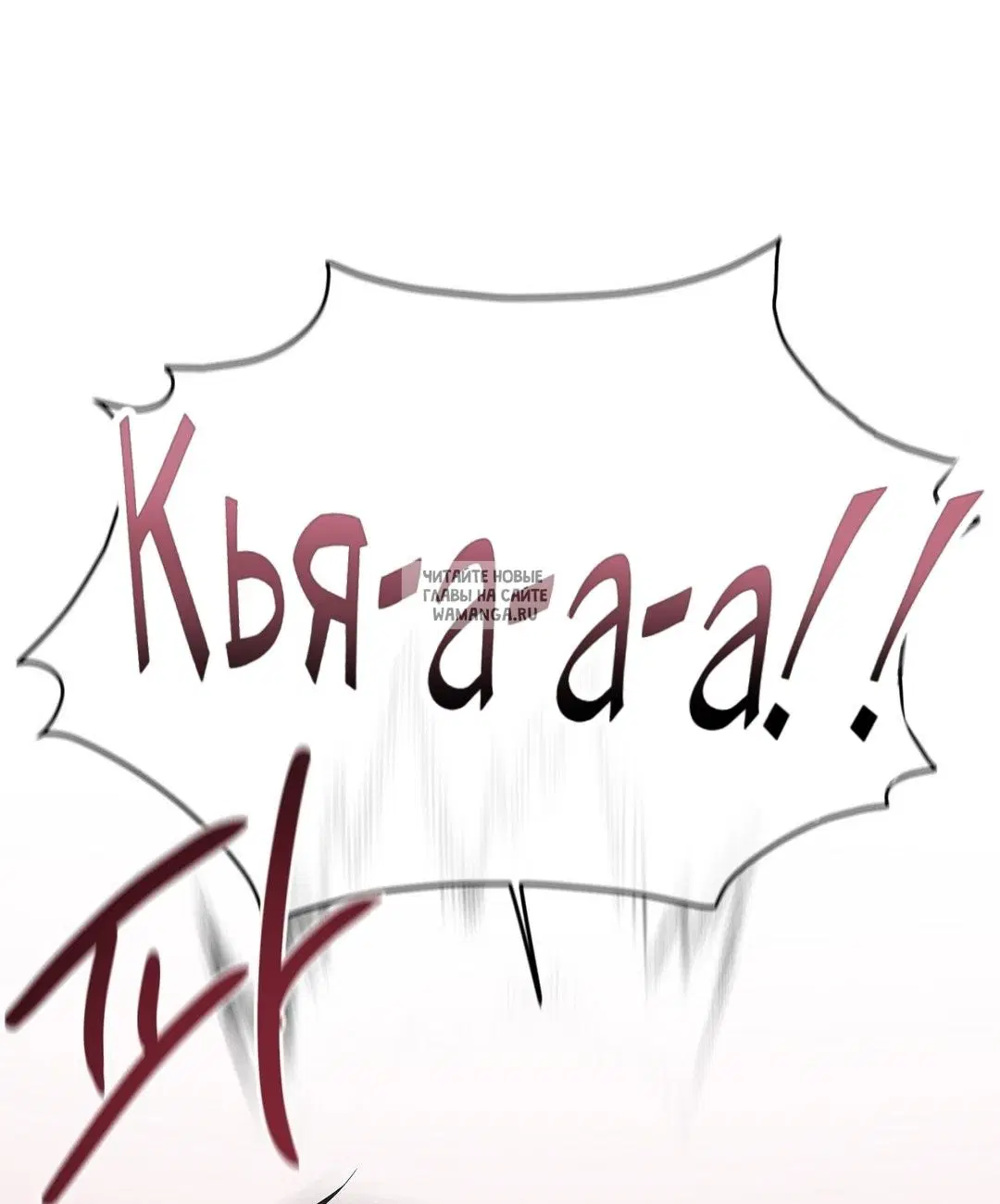 Page 26.000