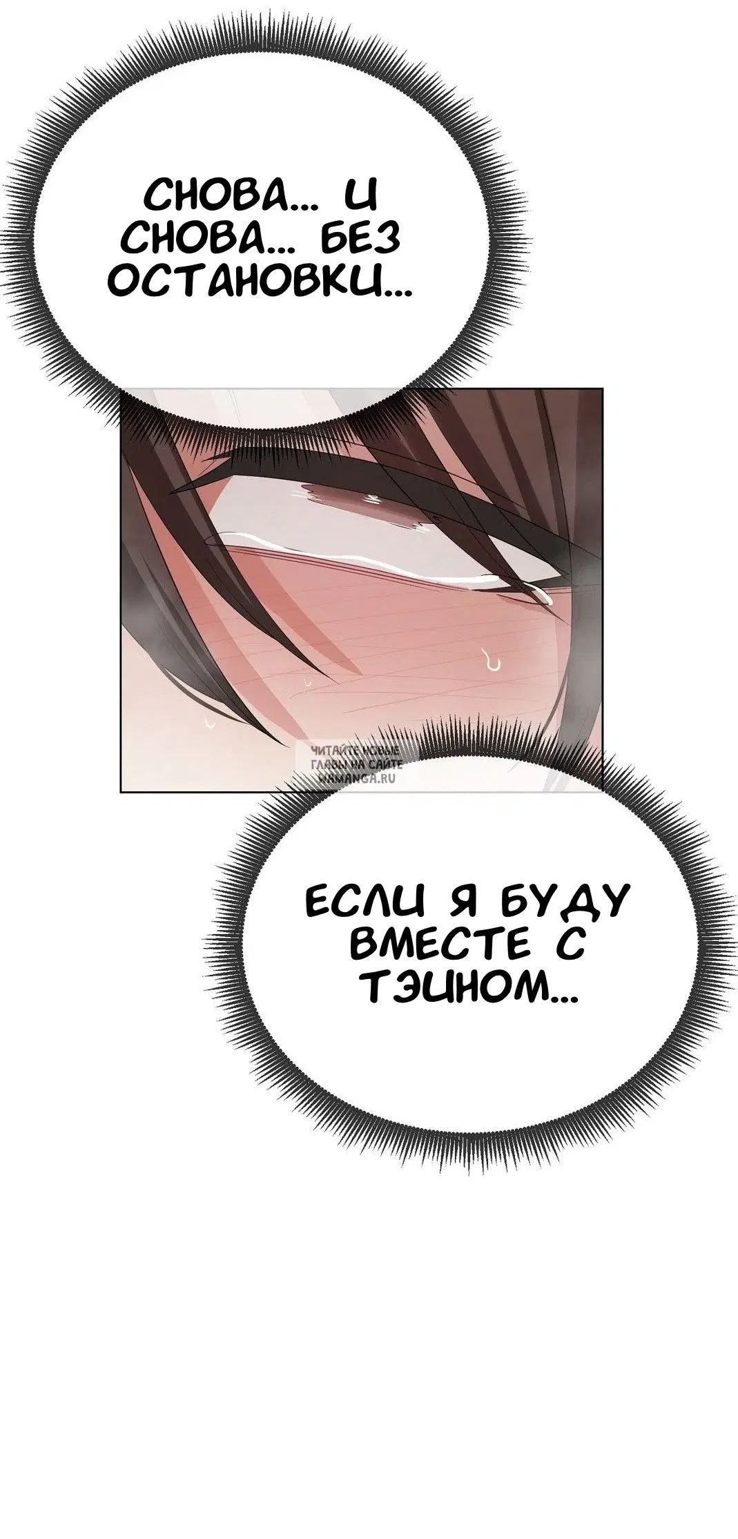 Page 26.000