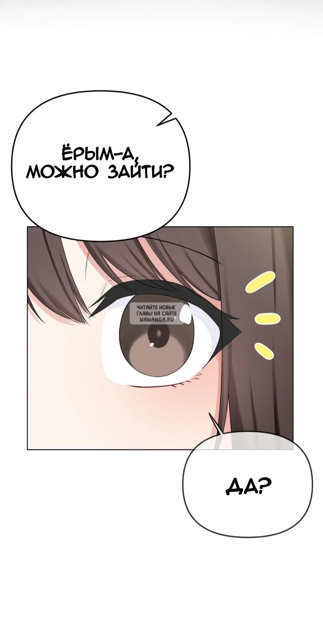 Page 27.000