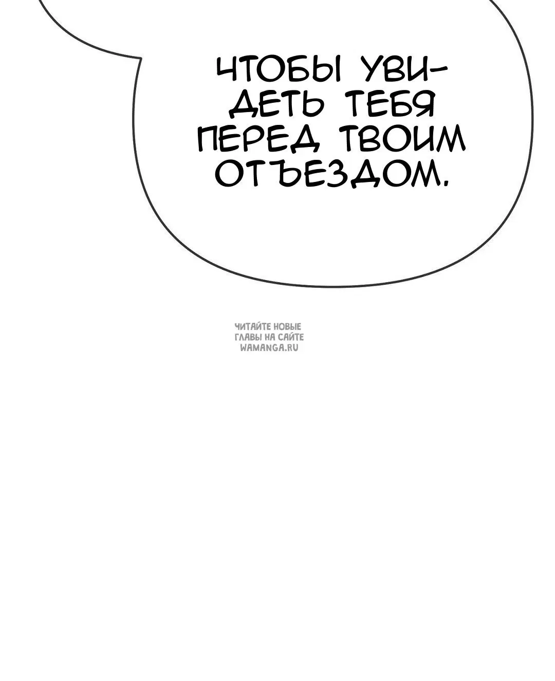 Page 27.000