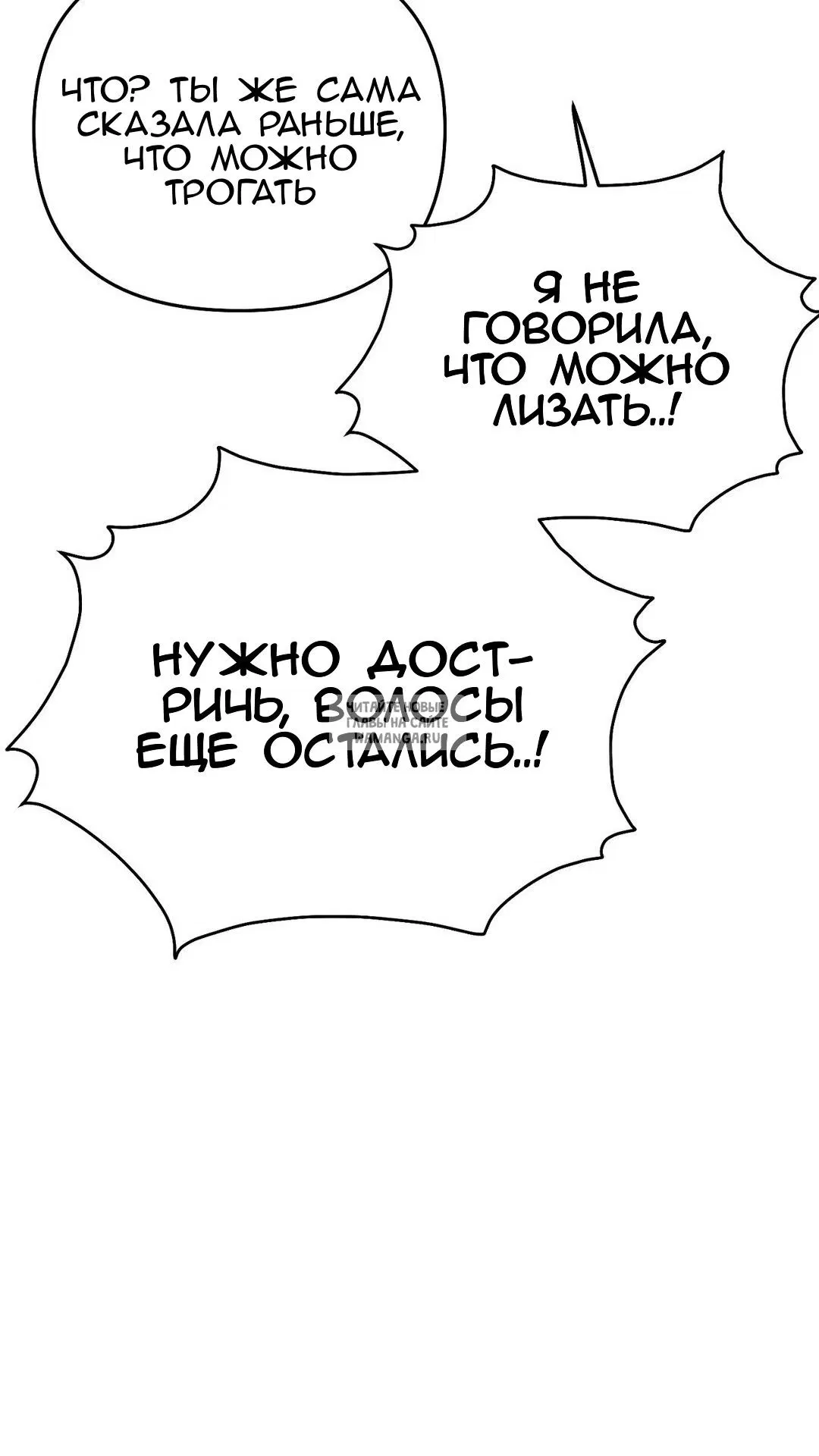 Page 27.000