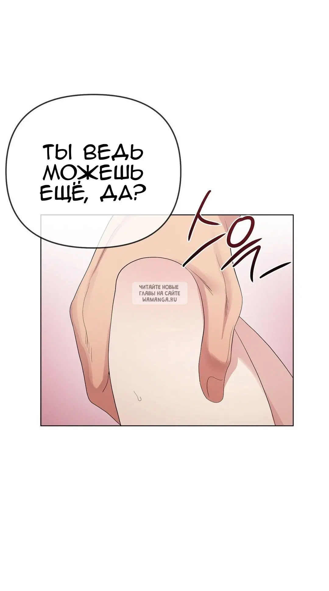 Page 28.000