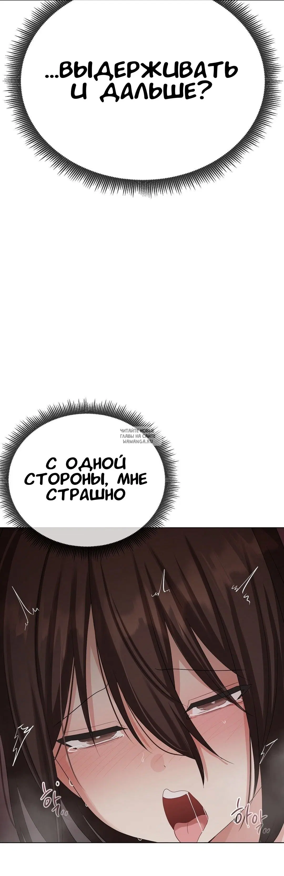 Page 28.000