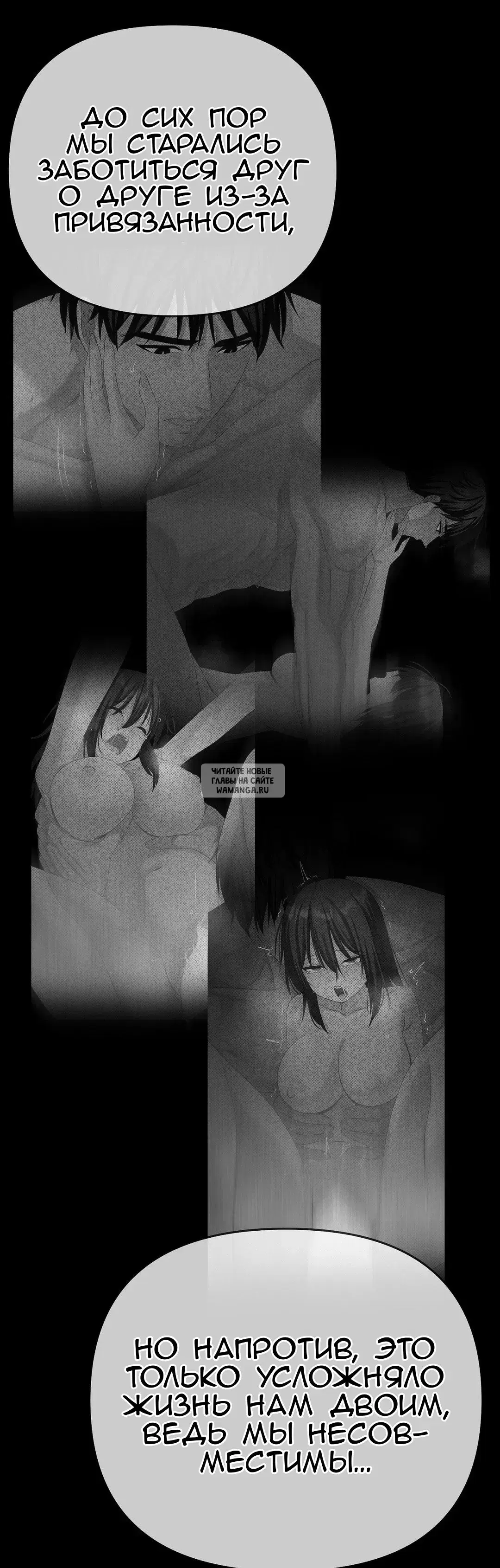 Page 28.000
