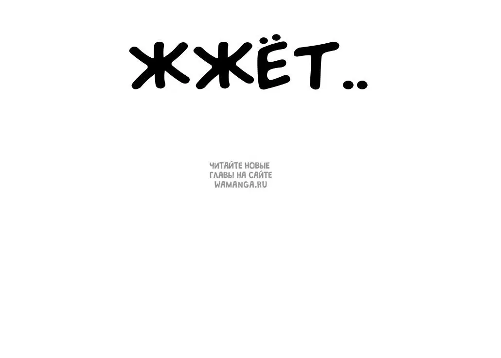 Page 29.000
