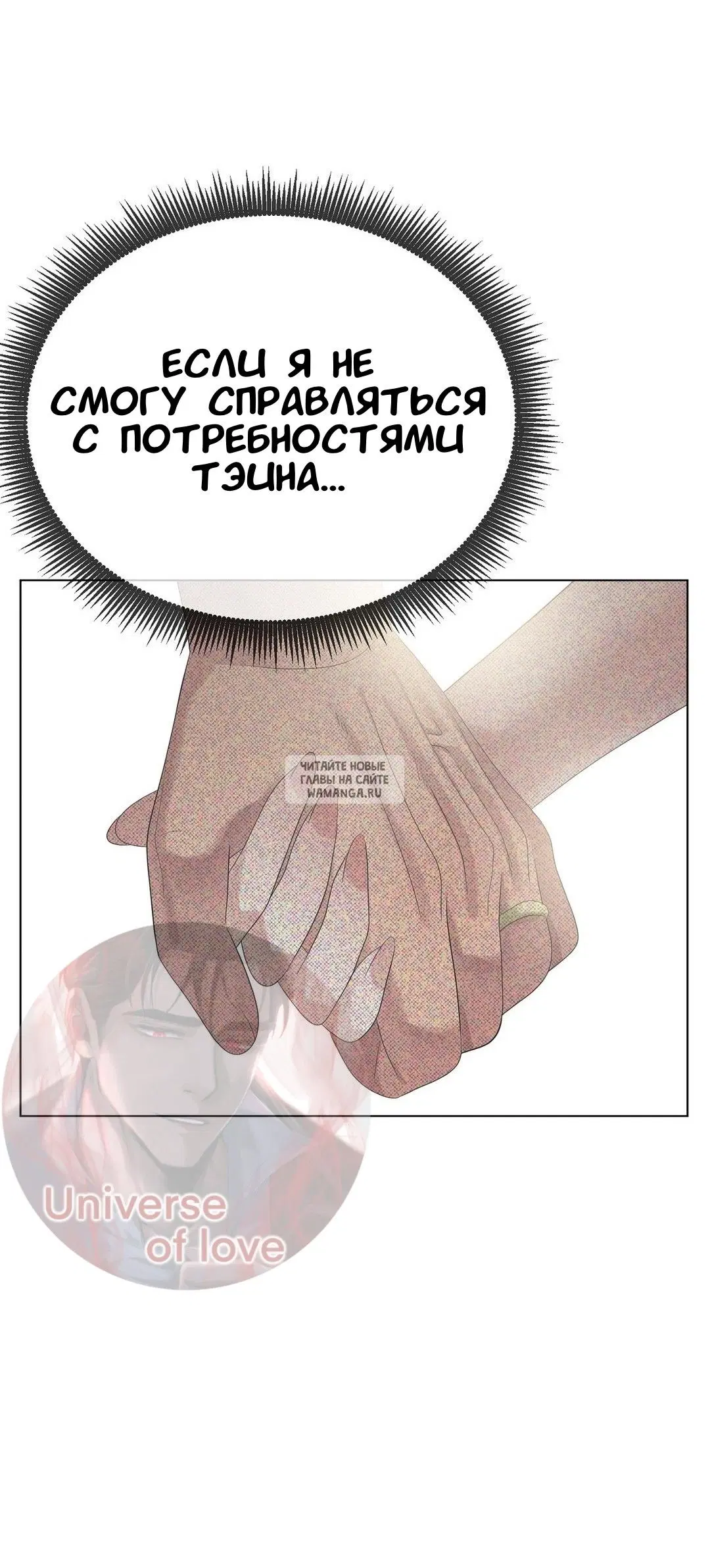 Page 29.000