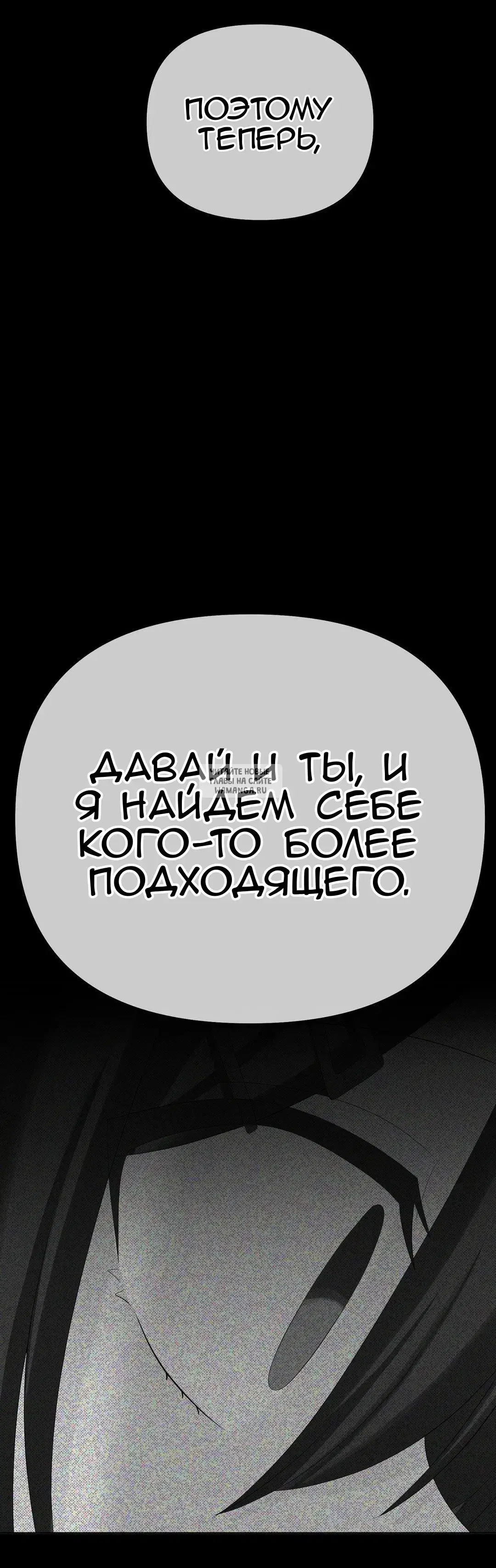 Page 29.000