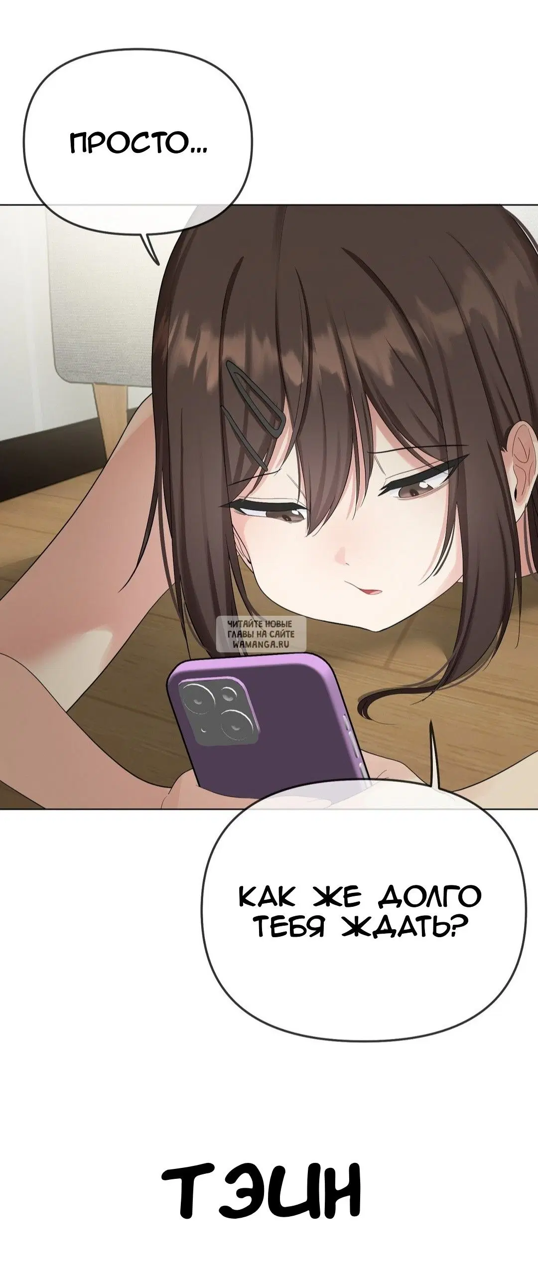 Page 20.000