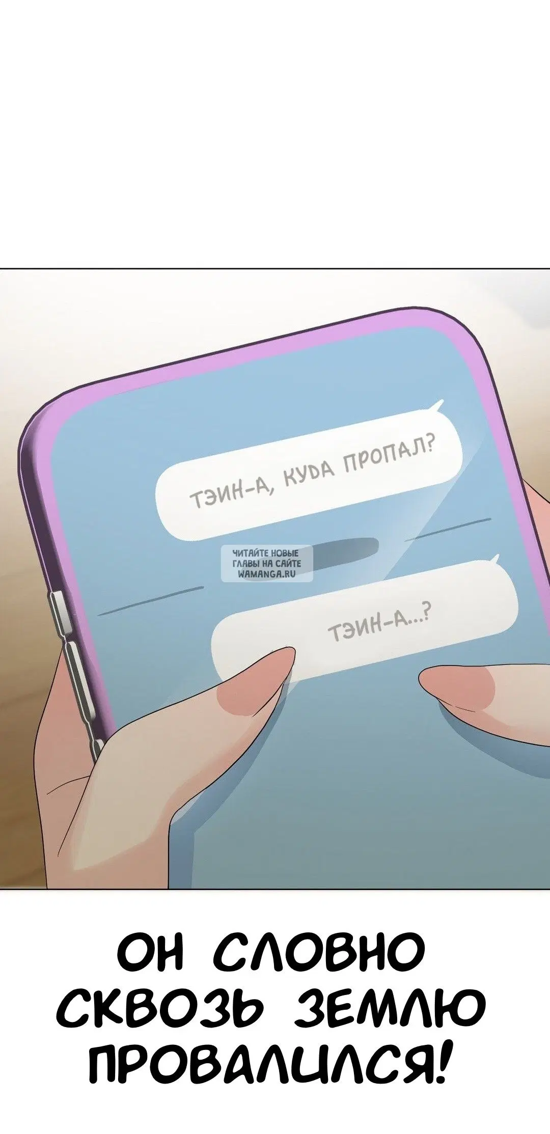 Page 21.000