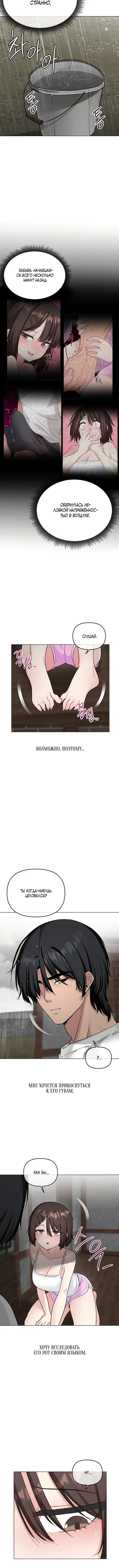 Page 2.001