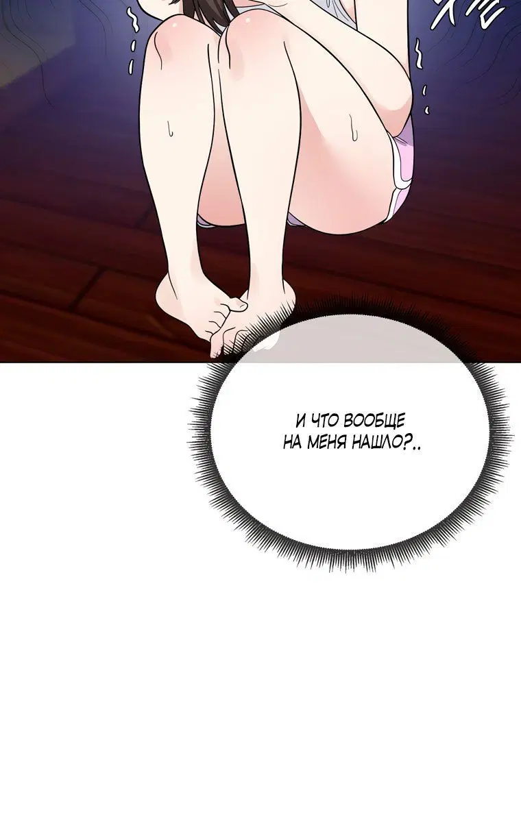 Page 2.002