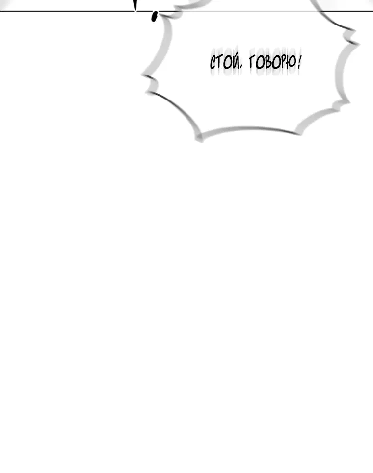 Page 2.002