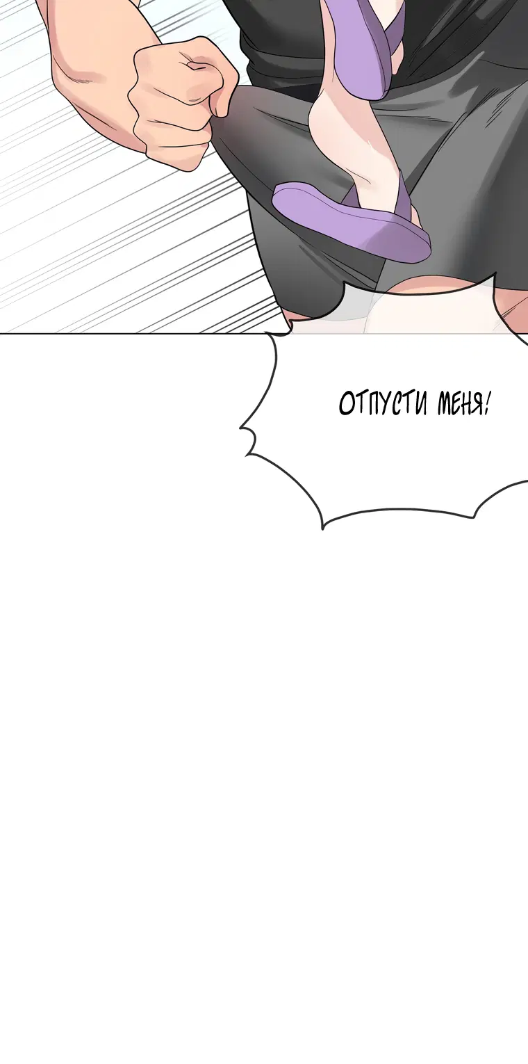 Page 2.002